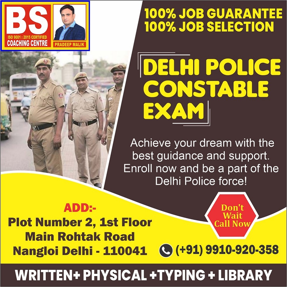 Delhi Police Coaching Centre Near Me