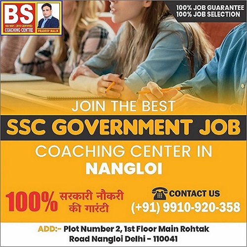 SSC coaching near me