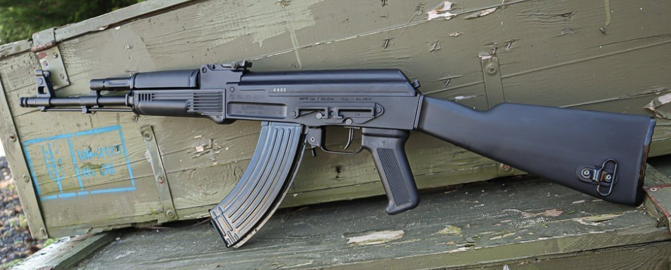 Arsenal ak 47 for sale