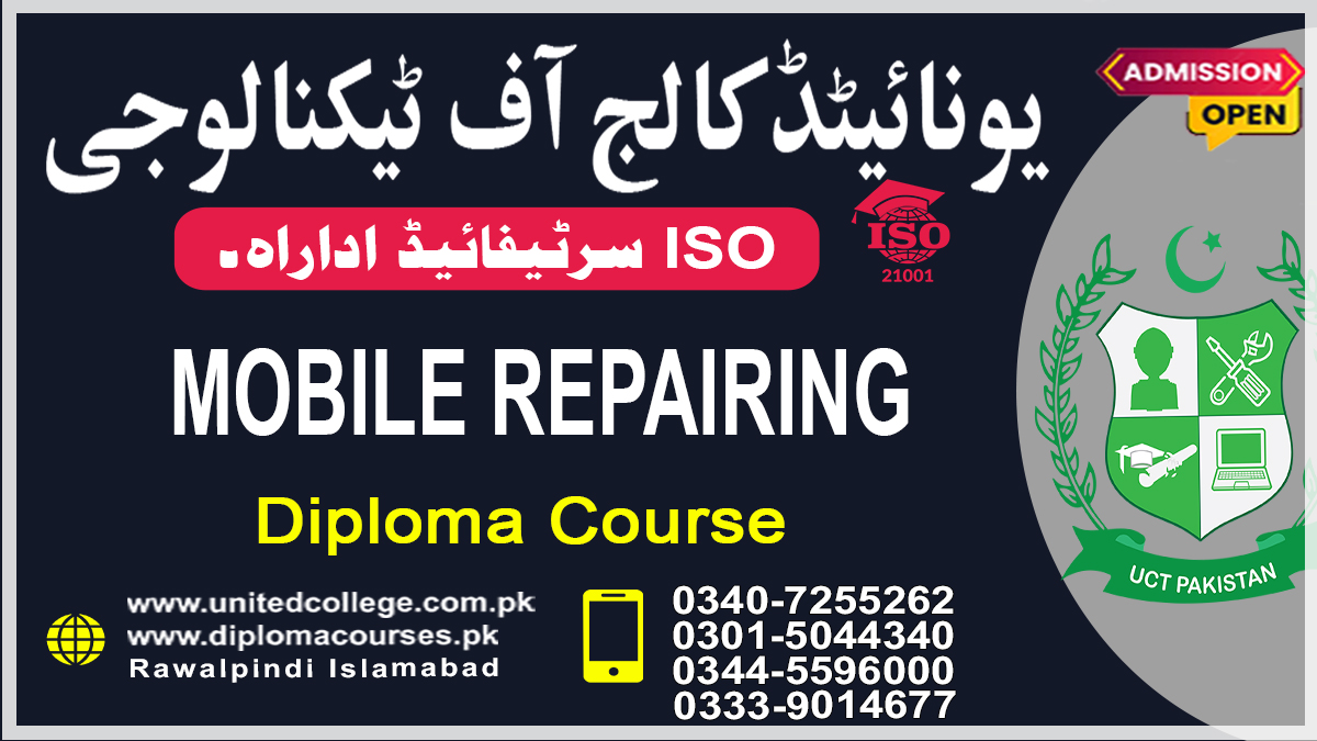 Specialized Mobile Repairing Training Program in Rawalpindi