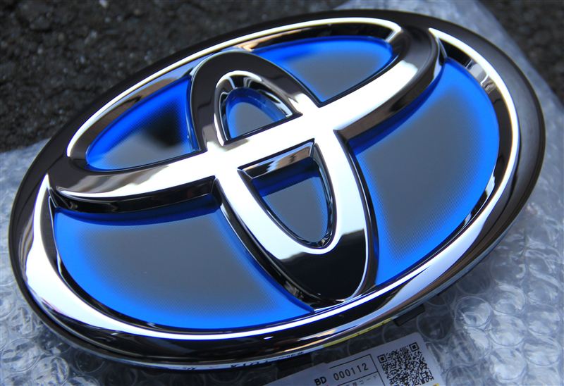 Toyota car showroom in West Delhi
