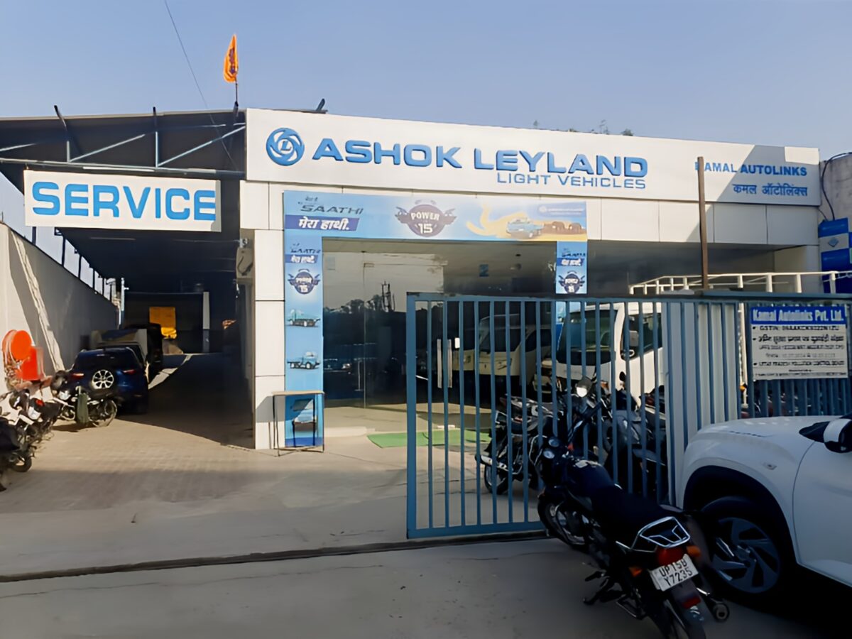 Ashok leyland showroom in hapur