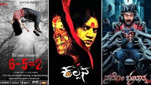 kannada horror movies