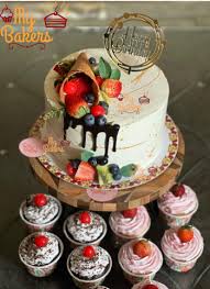 online cake delivery in ludhiana