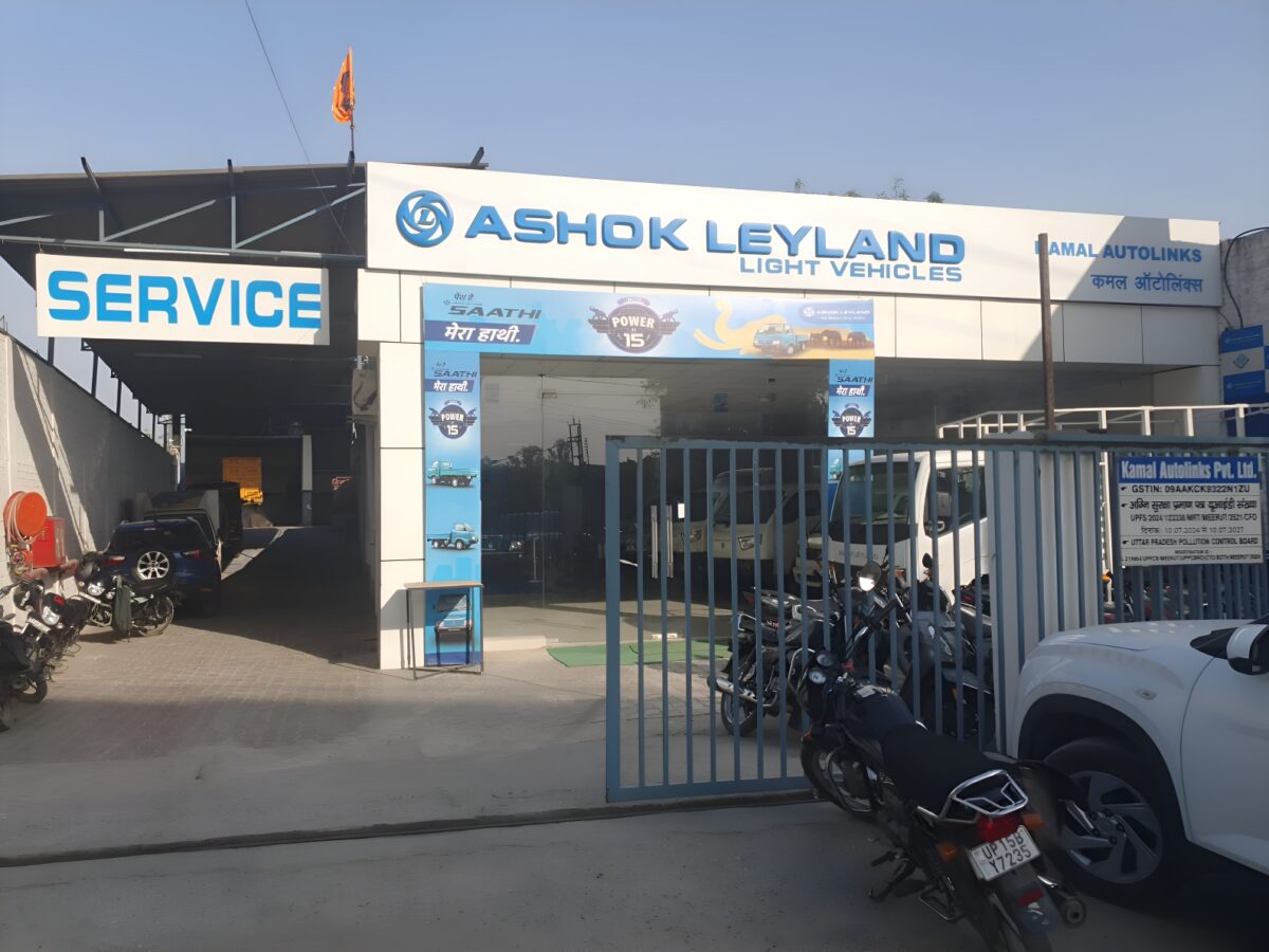 Ashok leyland showroom in meerut