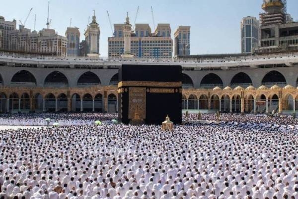 Umrah package