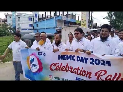 Medical College