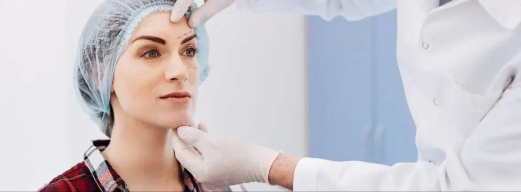 Rhinoplasty in Dubai
