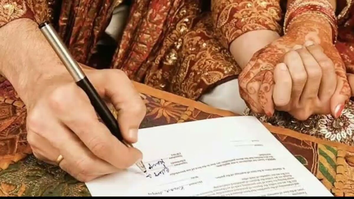 court marriage in pakistan