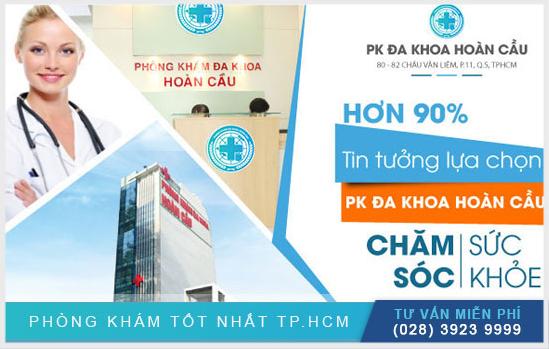 Khám bệnh tại Phòng khám Đa khoa Hoàn Cầu có thực sự được như kỳ vọng?