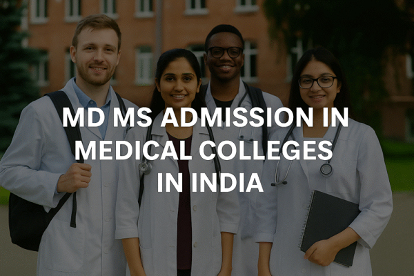 md ms direct admission management quota