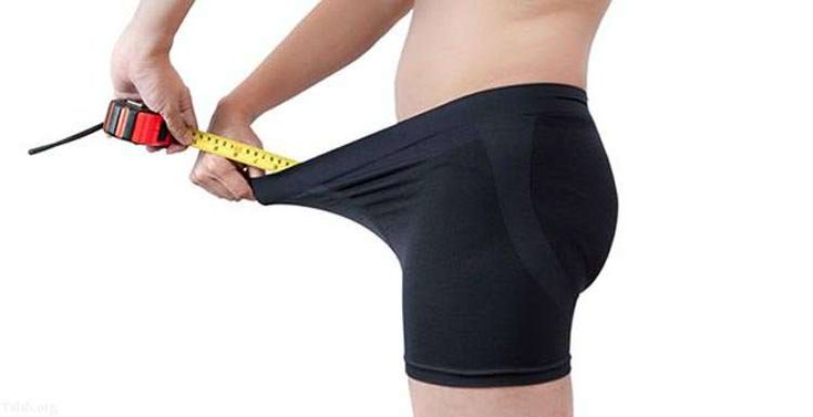 Penile enlargement in Islamabad