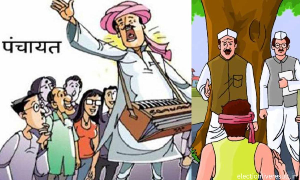 bihar election 2025