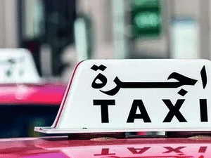 jeddah transportation