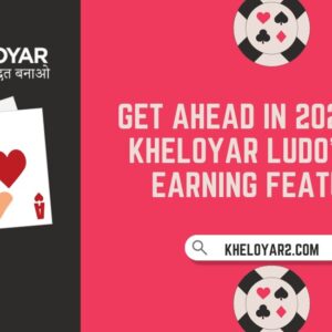kheloyar ludo