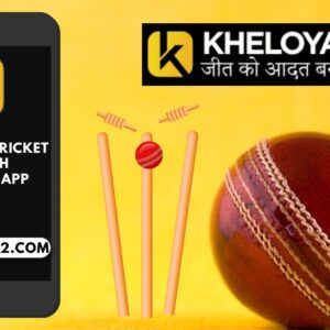 kheloyar app