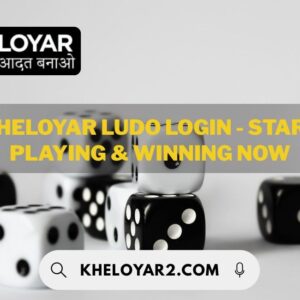 kheloyar