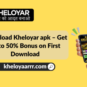 kheloyar apk