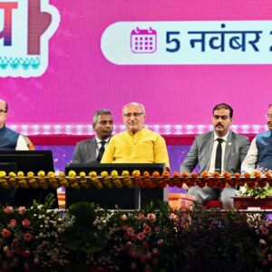 Chhattisgarh Hindi News