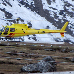 hemkund sahib helicopter ticket price Hemkund Sahib Helicopter Booking Helicopter For Hemkund Sahib Hemkund Sahib Helicopter Booking In Advance Helicopter Booking For Hemkund Sahib Hemkund Sahib Helicopter Booking 2025