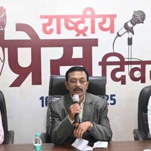 Chhattisgarh News Today