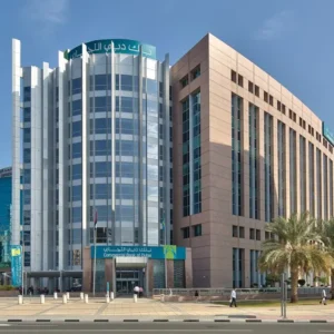 Best banking consultation companies in Dubai